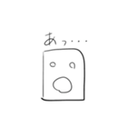 マッシュ・マロ（個別スタンプ：6）