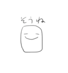 マッシュ・マロ（個別スタンプ：7）