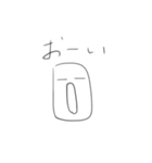 マッシュ・マロ（個別スタンプ：9）