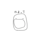 マッシュ・マロ（個別スタンプ：13）
