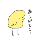 バヘバヘ鳥（個別スタンプ：6）