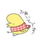 バヘバヘ鳥（個別スタンプ：9）