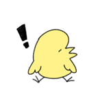 バヘバヘ鳥（個別スタンプ：12）