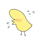 バヘバヘ鳥（個別スタンプ：18）
