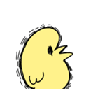 バヘバヘ鳥（個別スタンプ：19）