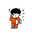 小さな男の子のスタンプ（個別スタンプ：1）