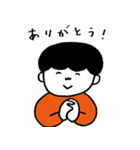 小さな男の子のスタンプ（個別スタンプ：2）