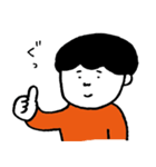 小さな男の子のスタンプ（個別スタンプ：4）