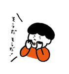 小さな男の子のスタンプ（個別スタンプ：5）