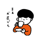 小さな男の子のスタンプ（個別スタンプ：8）