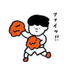 小さな男の子のスタンプ（個別スタンプ：9）