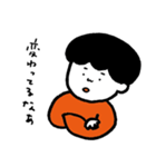 小さな男の子のスタンプ（個別スタンプ：11）