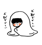 小さな男の子のスタンプ（個別スタンプ：13）