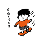 小さな男の子のスタンプ（個別スタンプ：15）