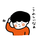 小さな男の子のスタンプ（個別スタンプ：16）