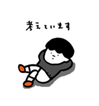小さな男の子のスタンプ（個別スタンプ：26）