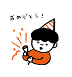 小さな男の子のスタンプ（個別スタンプ：28）
