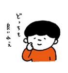 小さな男の子のスタンプ（個別スタンプ：29）