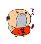 おちむしゃん2（個別スタンプ：2）