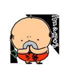 おちむしゃん2（個別スタンプ：5）