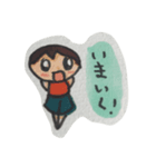 うさまゆ（個別スタンプ：1）