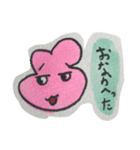 うさまゆ（個別スタンプ：2）