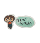 うさまゆ（個別スタンプ：5）