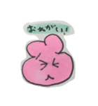 うさまゆ（個別スタンプ：7）