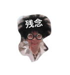 giggled（個別スタンプ：2）