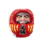 giggled（個別スタンプ：3）