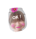 giggled（個別スタンプ：4）