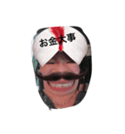 giggled（個別スタンプ：5）