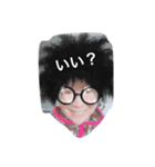 giggled（個別スタンプ：7）