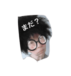 giggled（個別スタンプ：8）