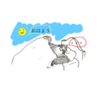 おそい友達（個別スタンプ：8）