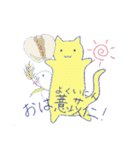 生薬にゃ～がゆく！！（個別スタンプ：1）