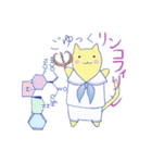 生薬にゃ～がゆく！！（個別スタンプ：26）