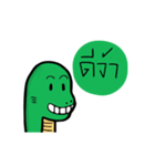 APO Skink（個別スタンプ：1）