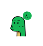APO Skink（個別スタンプ：3）