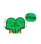 APO Skink（個別スタンプ：4）