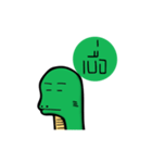 APO Skink（個別スタンプ：6）