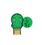 APO Skink（個別スタンプ：17）