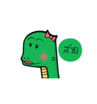 APO Skink（個別スタンプ：22）