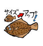 釣り大好き♪海釣り2★釣るまで帰れません（個別スタンプ：8）