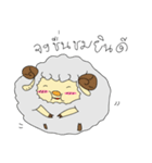 mitjy sheep（個別スタンプ：2）