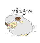 mitjy sheep（個別スタンプ：6）