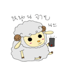 mitjy sheep（個別スタンプ：7）