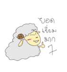 mitjy sheep（個別スタンプ：11）