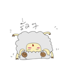 mitjy sheep（個別スタンプ：12）