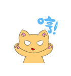 KAWAI KAWAI CAT~（個別スタンプ：1）